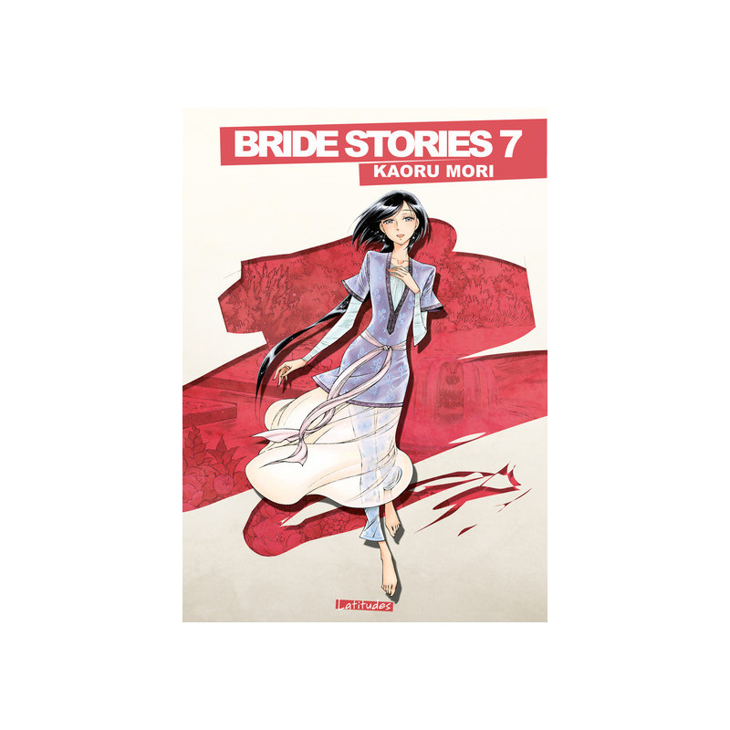 Bride Stories T07 - Edition grand format