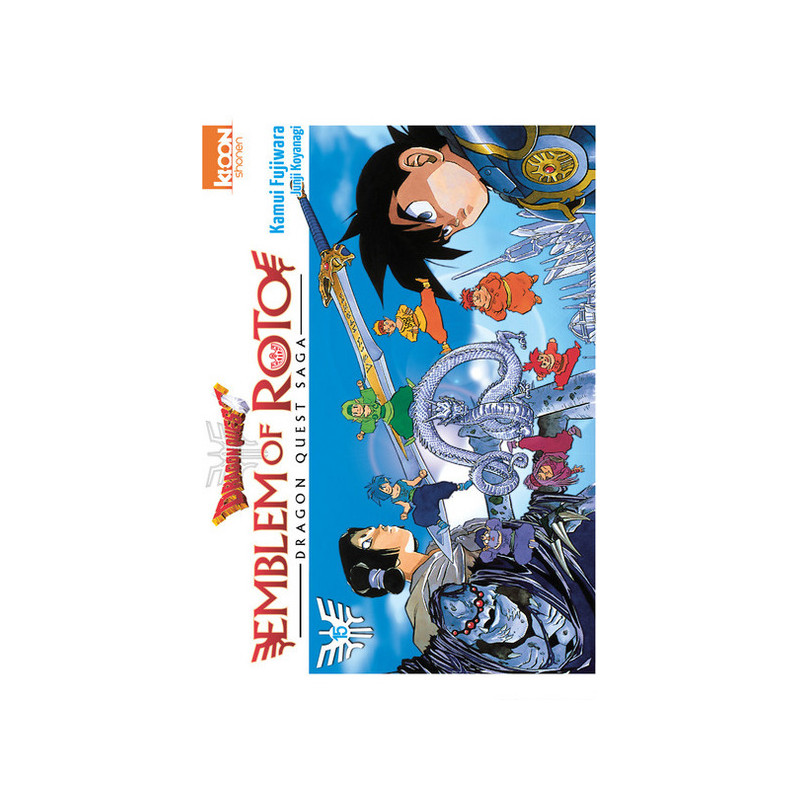 Dragon Quest - Emblem of Roto T15