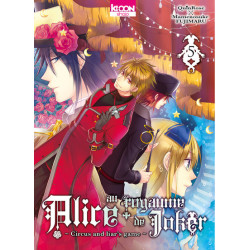 Alice au royaume de Joker T05