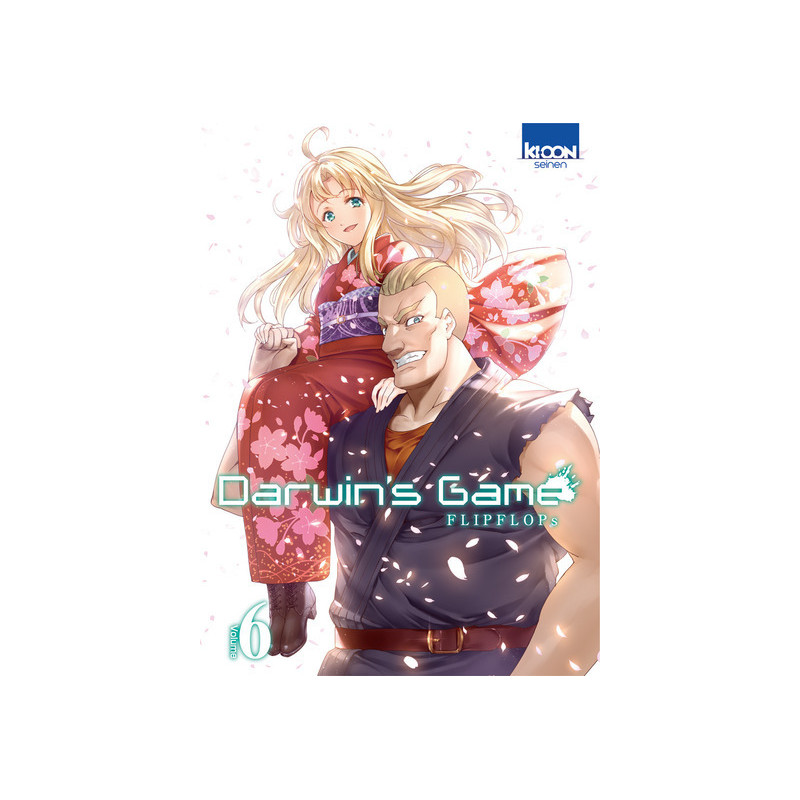 Darwin's Game T06