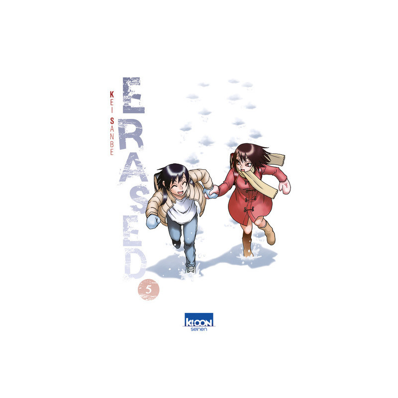 Erased T05