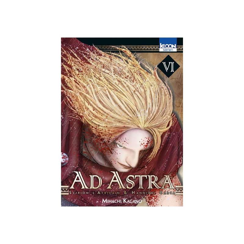 Ad Astra T06