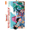 Dragon Quest - Emblem of Roto T12