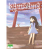 Kamisama T03