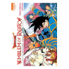 Dragon Quest - Emblem of Roto T08