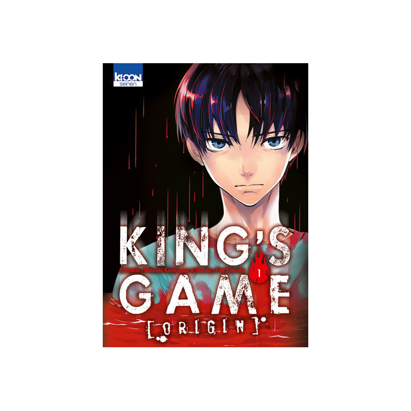 King's Game Origin T01