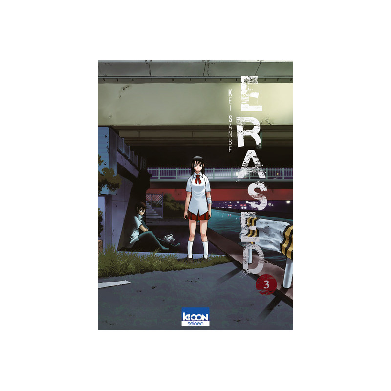 Erased T03