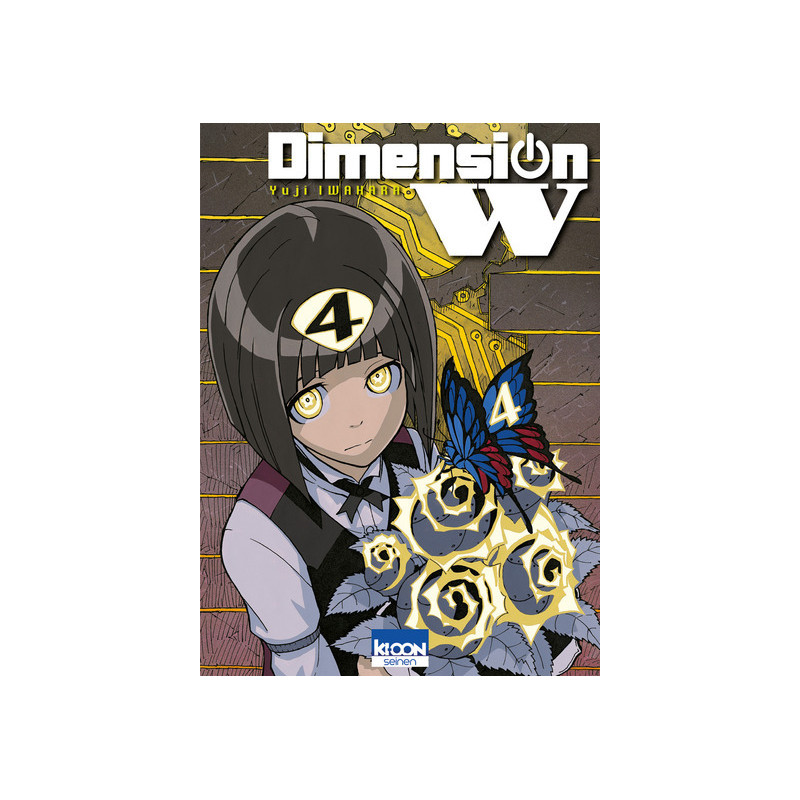 Dimension W T04