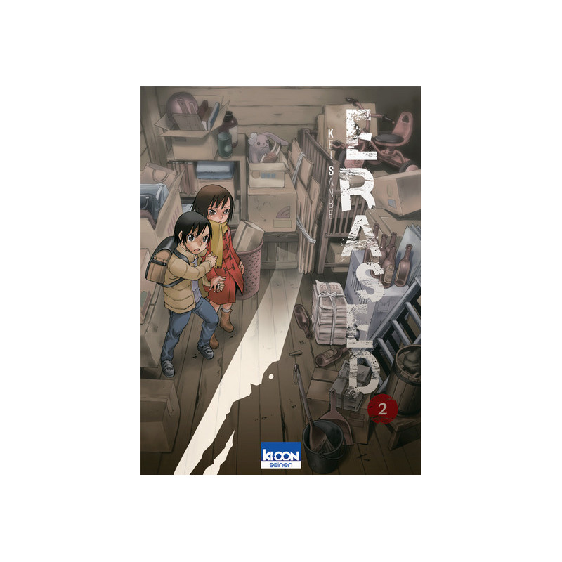 Erased T02