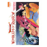 Dragon Quest - Emblem of Roto T01