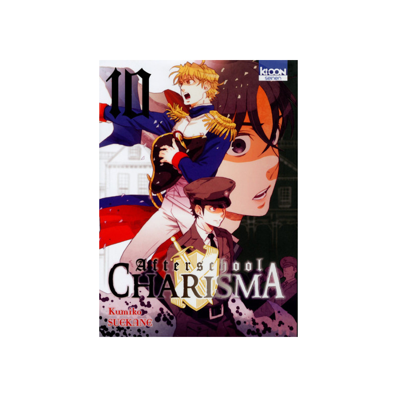 Afterschool Charisma T10