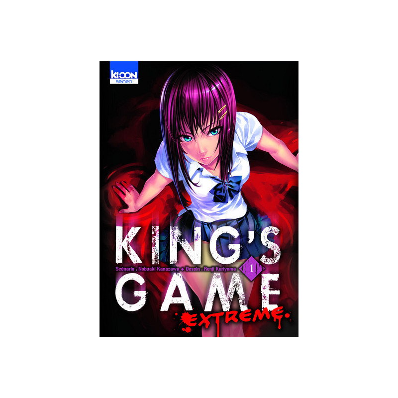 King's Game Extreme T01
