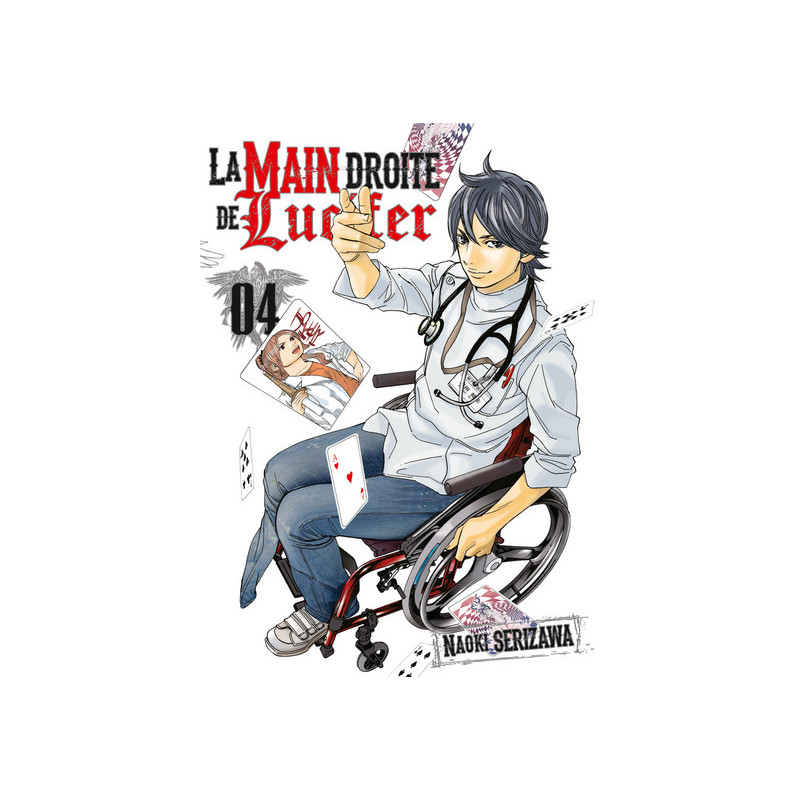 La main droite de Lucifer T04