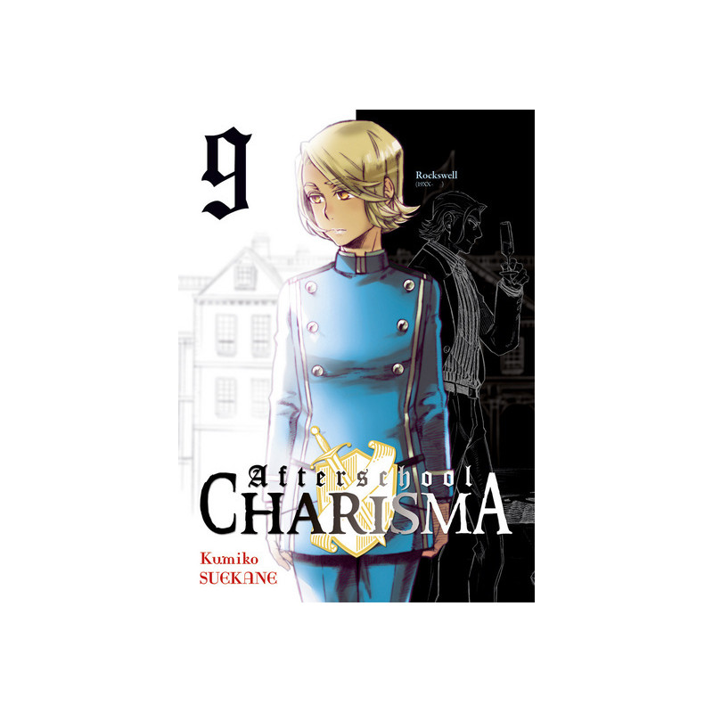 Afterschool Charisma T09