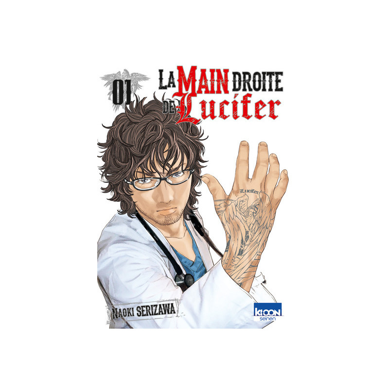 La main droite de Lucifer T01