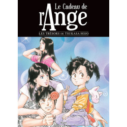 Le cadeau de l'ange