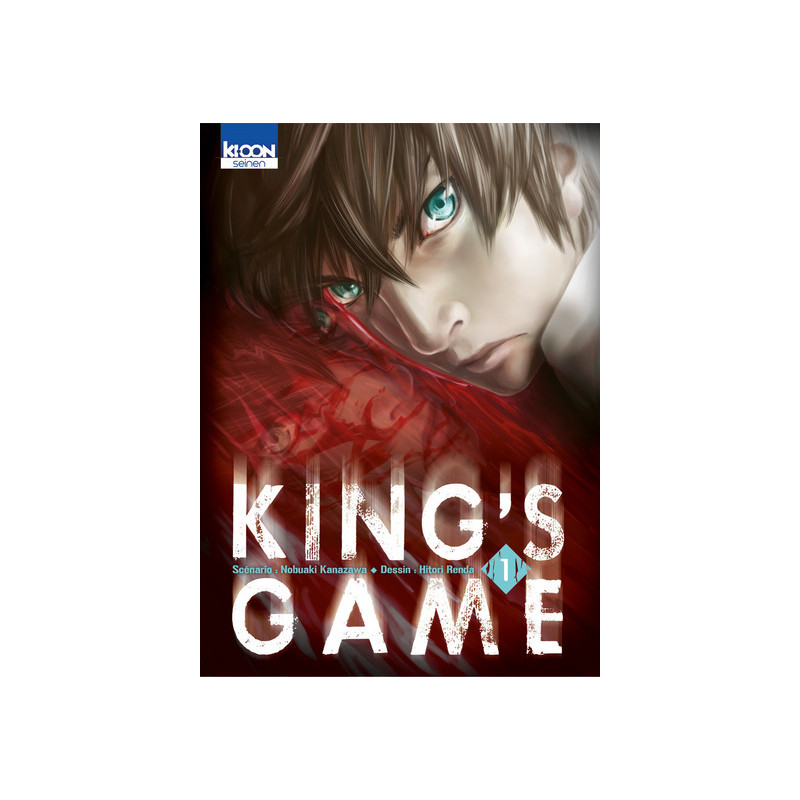 King's Game T01