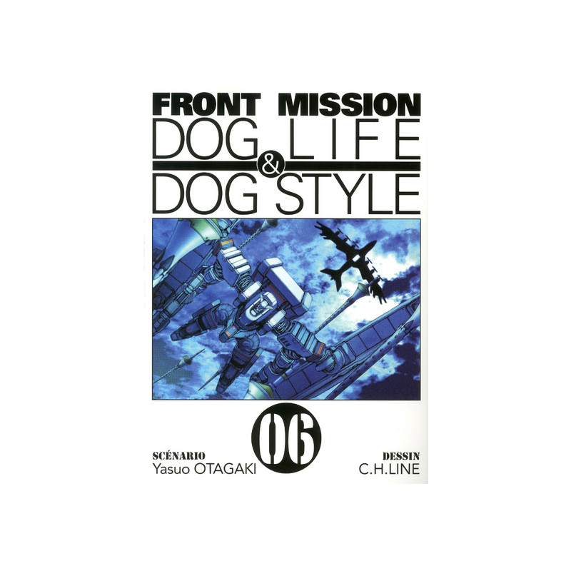 Front mission dog life & dog style T06
