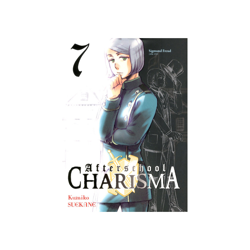 Afterschool Charisma T07