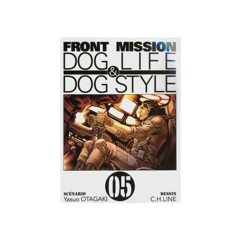 Front mission dog life & dog style T05