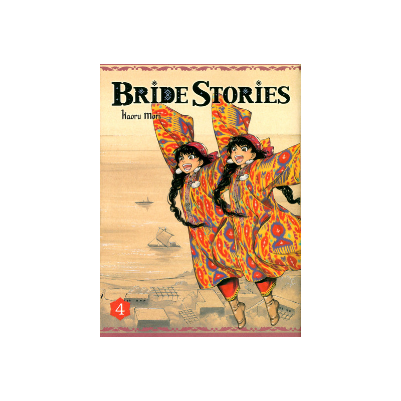 Bride Stories T04