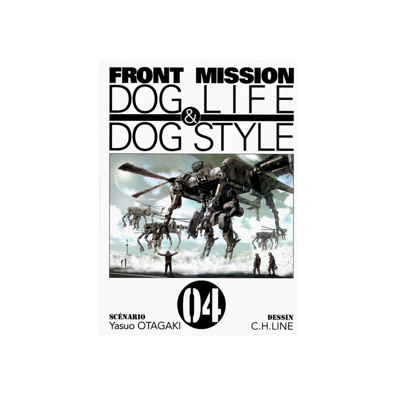 Front mission dog life & dog style T04