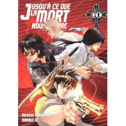 Jusqu'à ce que la mort nous...