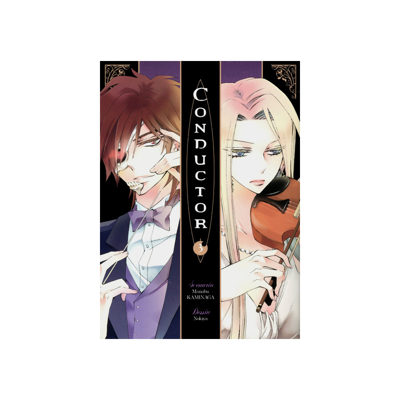 Conductor T03