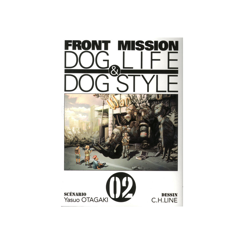Front mission dog life & dog style T02