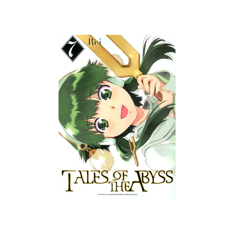 Tales of the Abyss T07