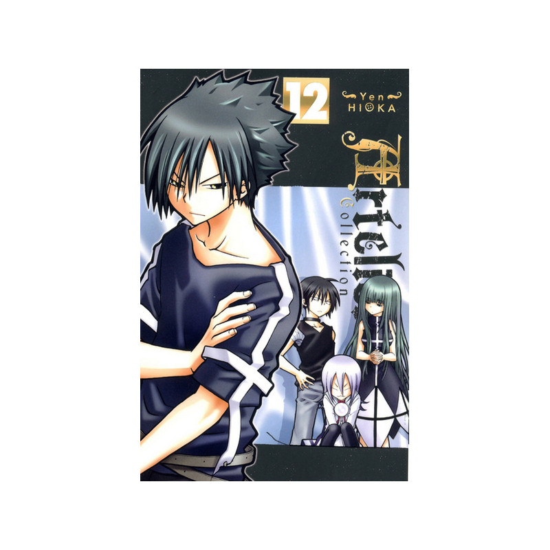 Artelier Collection T12