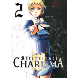 Afterschool Charisma T02