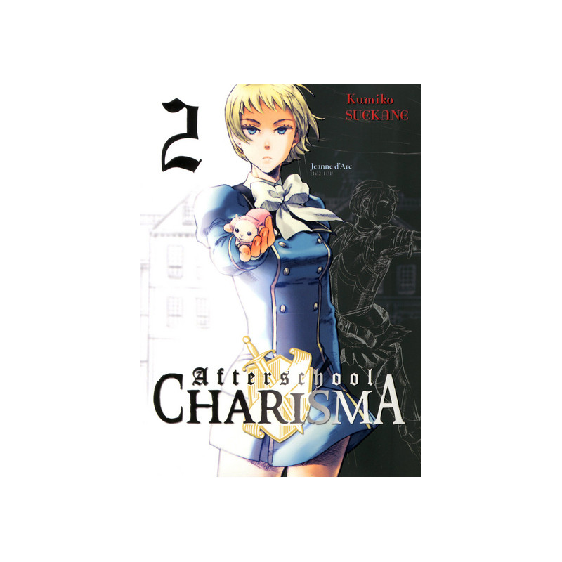 Afterschool Charisma T02