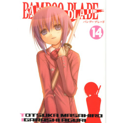 Bamboo Blade T14