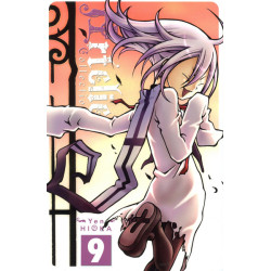 Artelier Collection T09