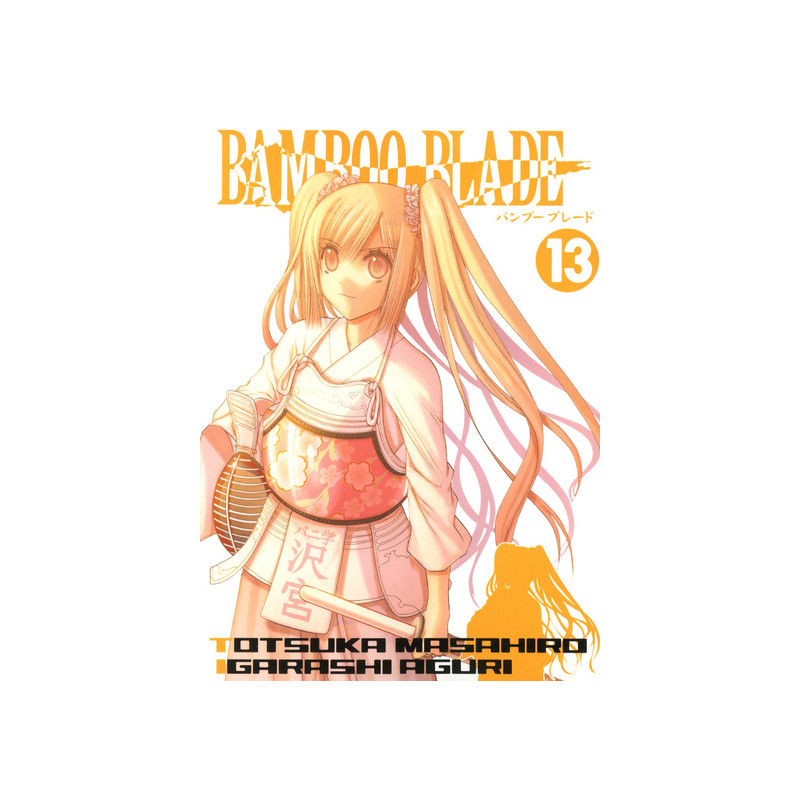 Bamboo Blade T13