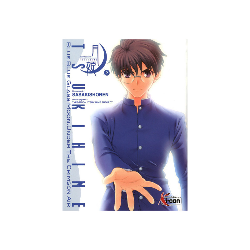Tsukihime T09