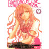 Bamboo Blade T09