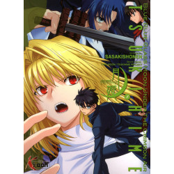 Tsukihime T08