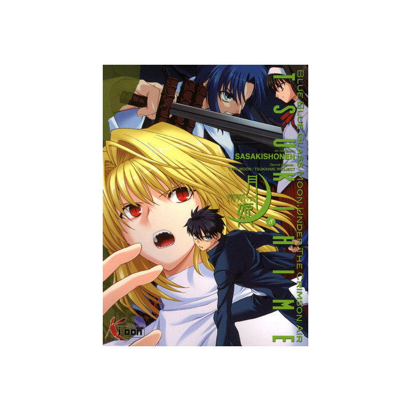 Tsukihime T08