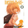Bamboo Blade T08