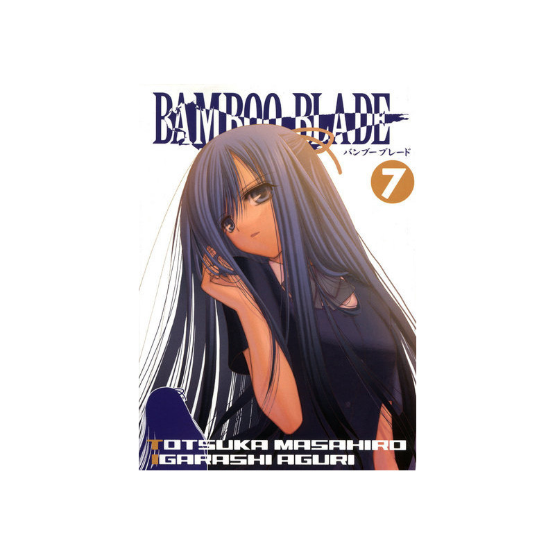 Bamboo Blade T07