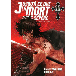Jusqu'à ce que la mort nous...