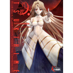 Tsukihime T07