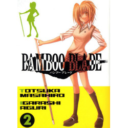 Bamboo Blade T02