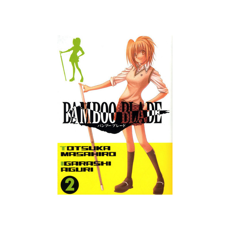 Bamboo Blade T02
