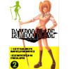 Bamboo Blade T02