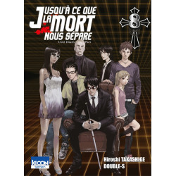 Jusqu'à ce que la mort nous...