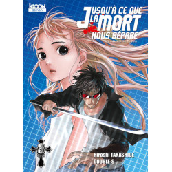 Jusqu'à ce que la mort nous...