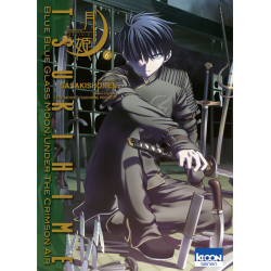 Tsukihime T06
